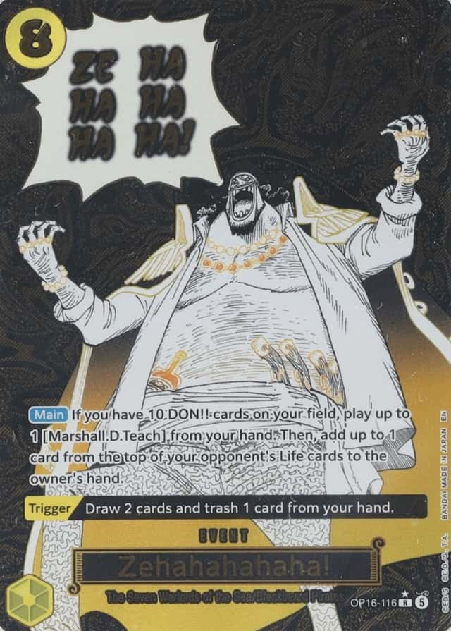 Op Alt Art