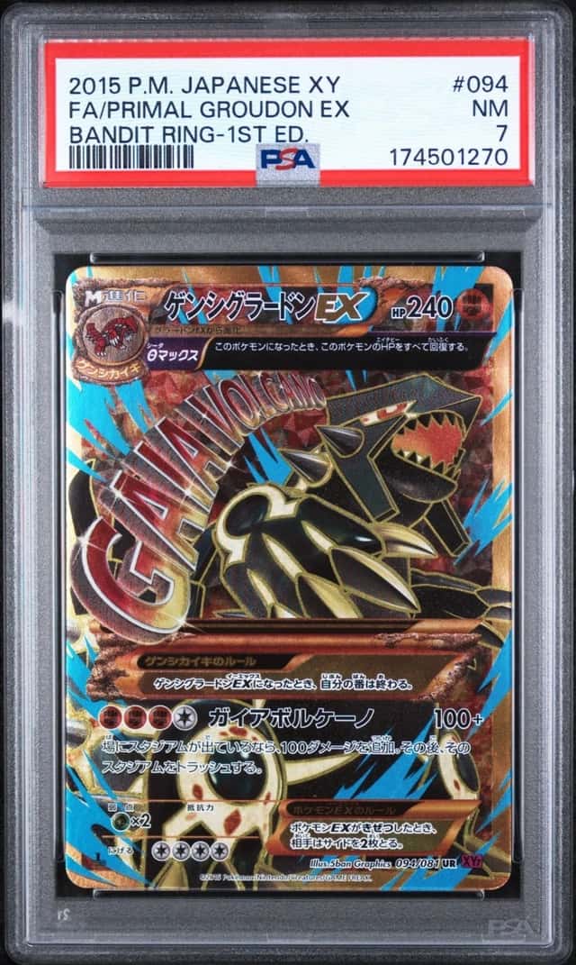 Primal Groudon EX