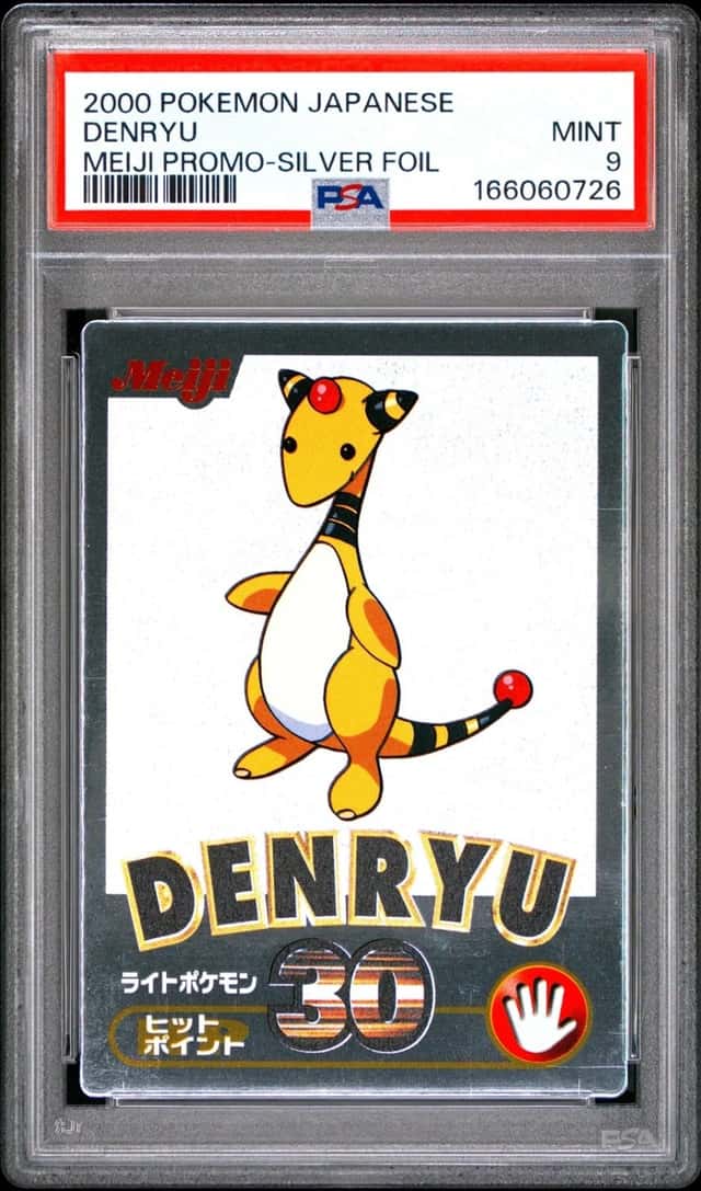 Ampharos