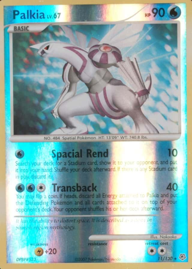Reverse Holo