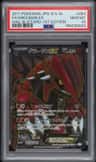 Groudon Ex