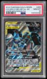 Lucario & Melmetal Gx