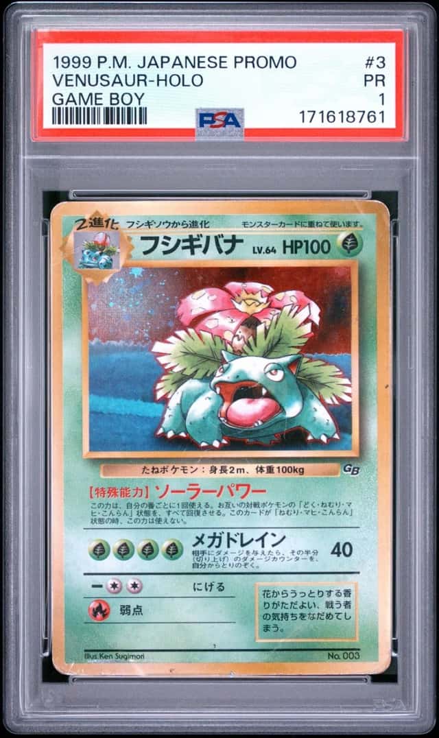 Venusaur