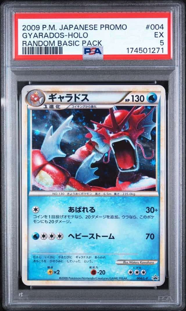 Gyarados