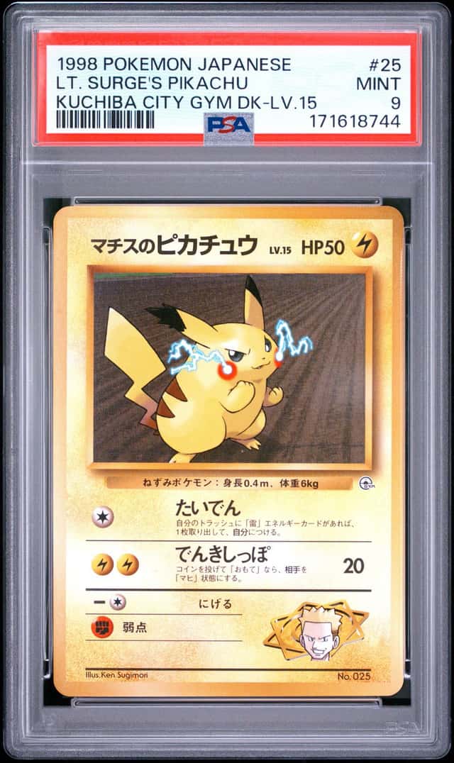 Lt. Surge's Pikachu
