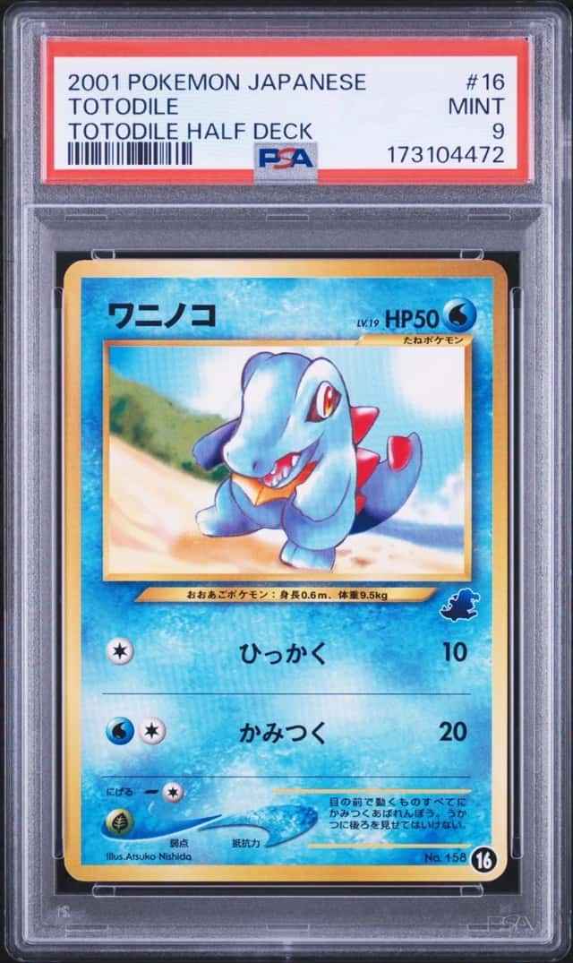 Totodile