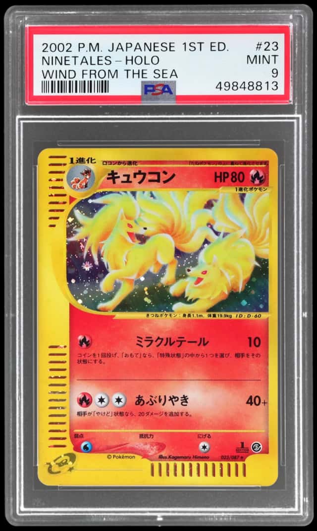 Ninetales
