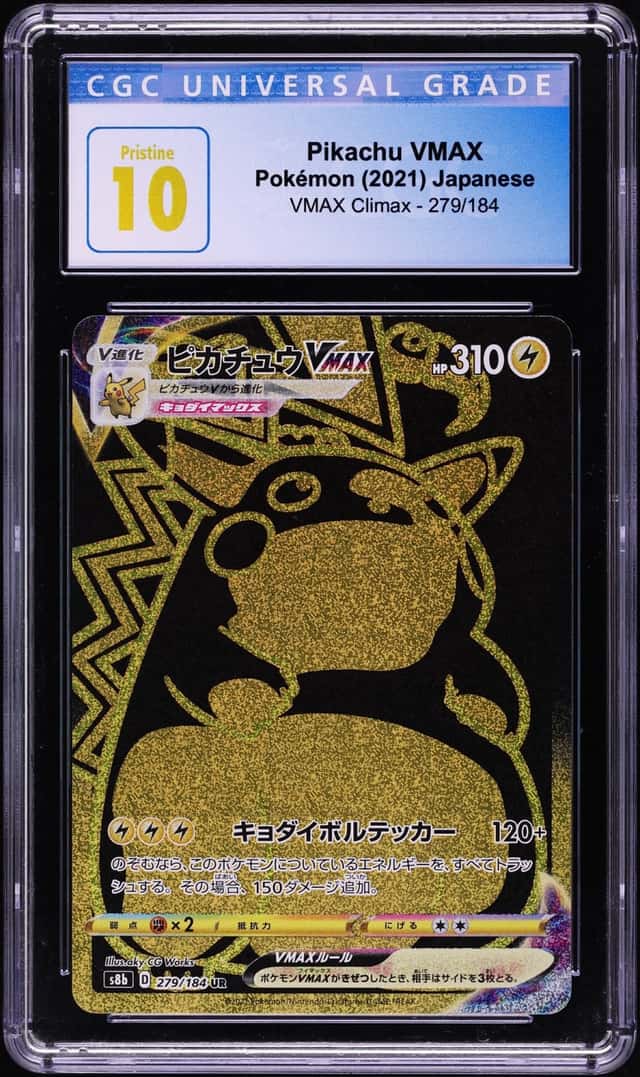 Pikachu VMAX