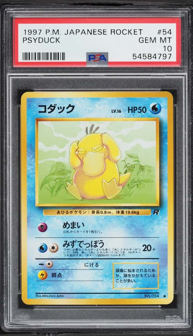 Psyduck