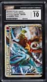 Suicune & Entei Legend