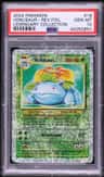 Venusaur