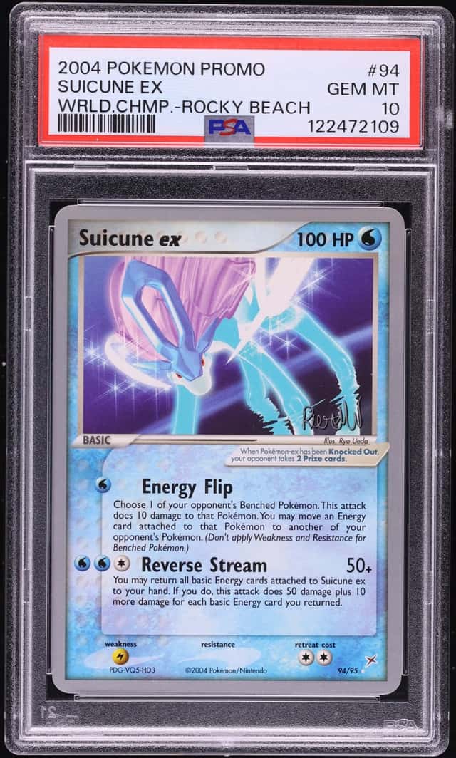Suicune EX