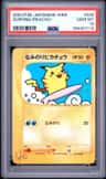 Surfing Pikachu