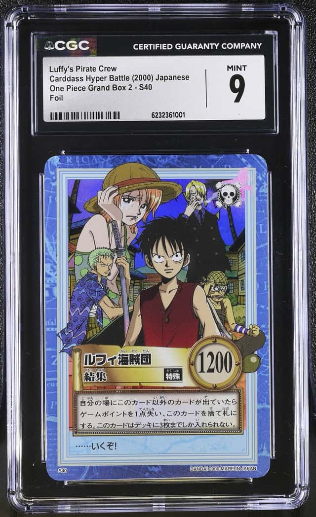 Luffy Pirates HOLO