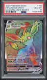 Leafeon Vmax