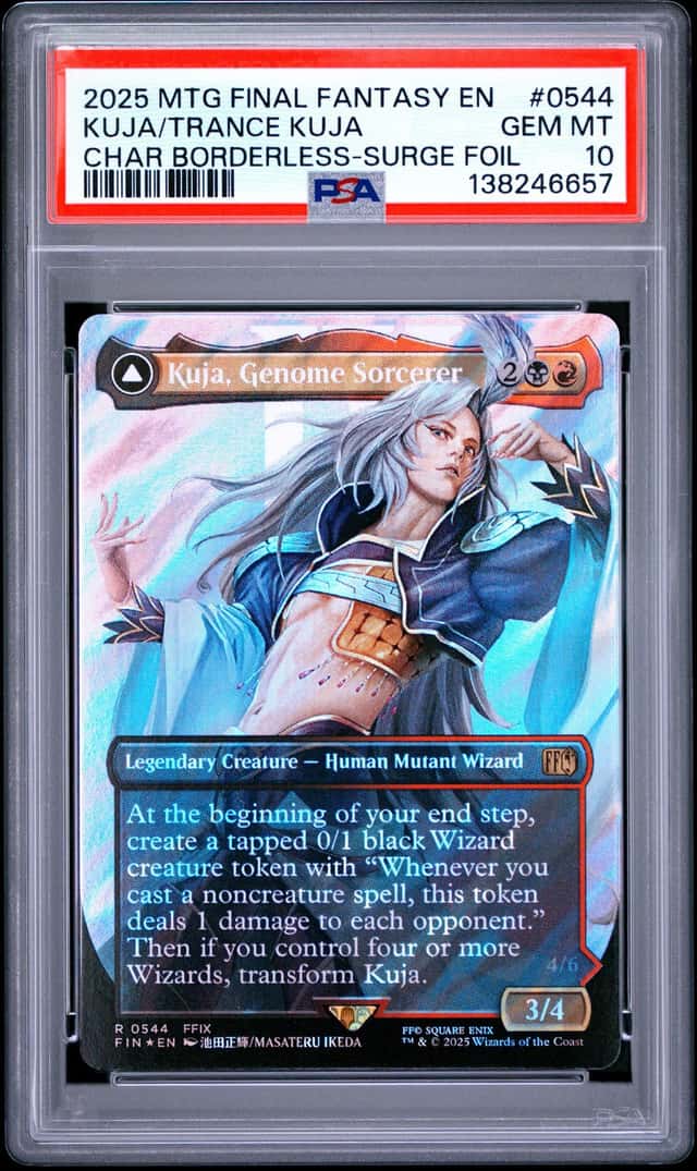 Kuja/Trance Kuja