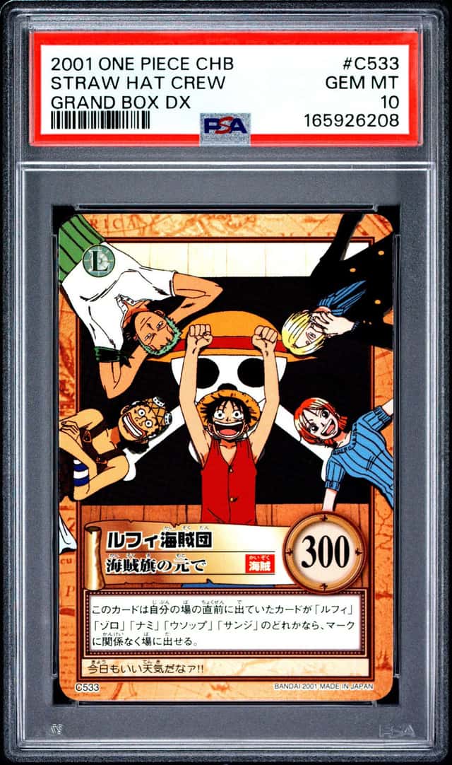 Straw Hat Crew