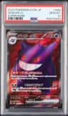 Gengar Ex