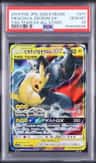 Pikachu & Zekrom Gx