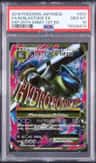 M Blastoise Ex