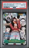 Dracule Mihawk