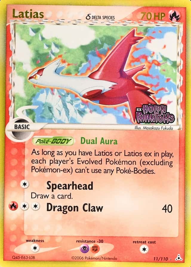 Reverse Holo