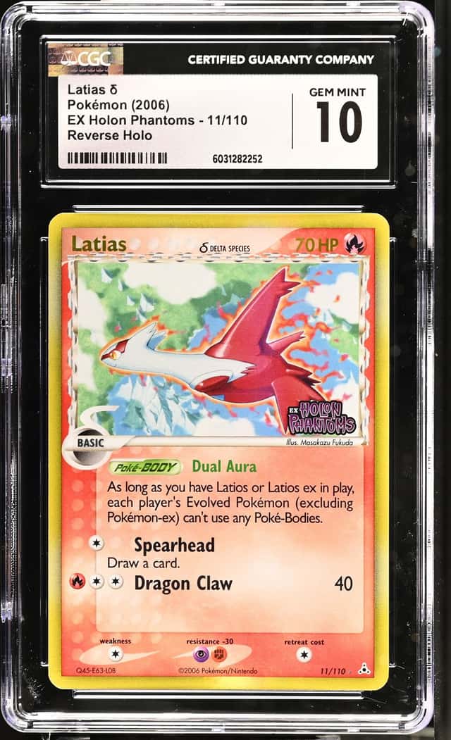 Latias
