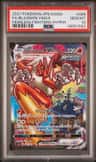 Blaziken Vmax