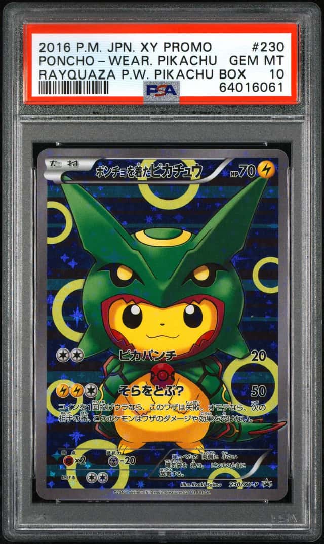 Poncho-wearing Pikachu
