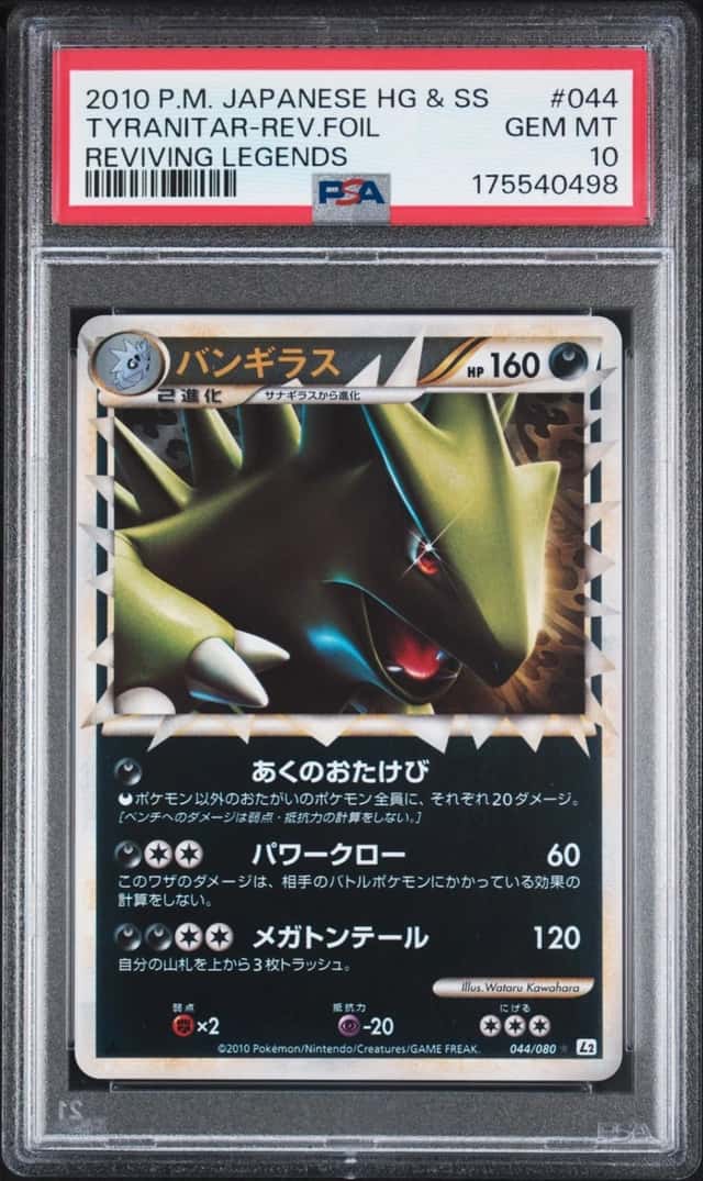 Tyranitar