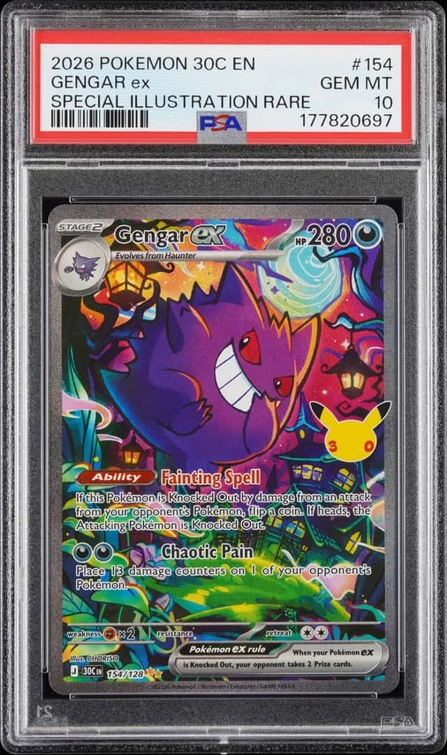 Gengar ex