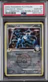 Dialga G