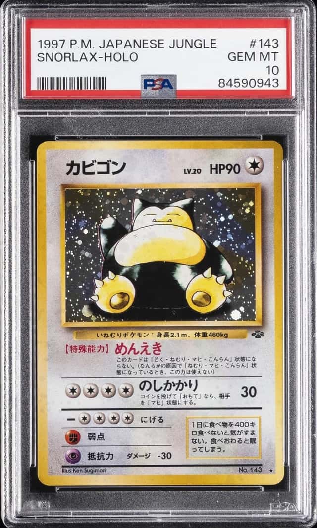 Snorlax