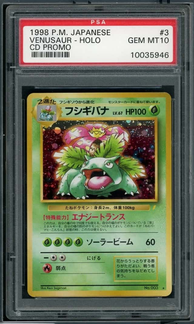 Venusaur