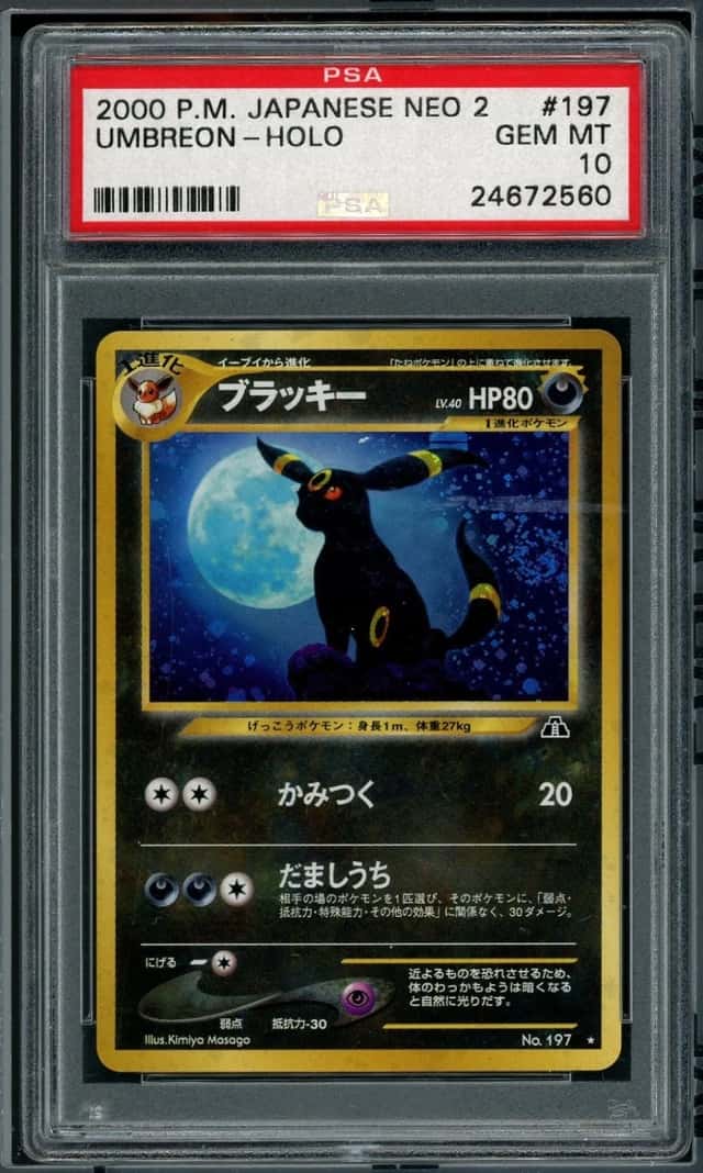 Umbreon