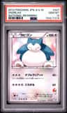 Snorlax