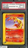 Moltres