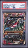 M Rayquaza Ex