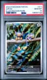 Aipom