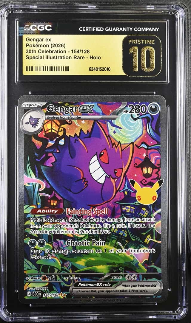 Gengar ex