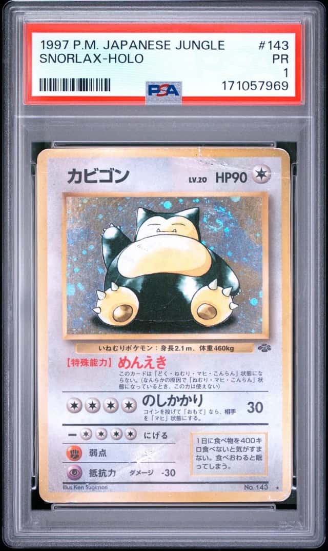 Snorlax