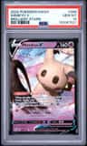 Mimikyu V