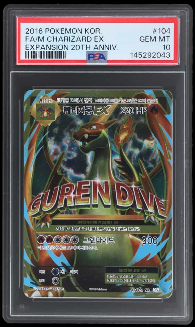 M Charizard EX