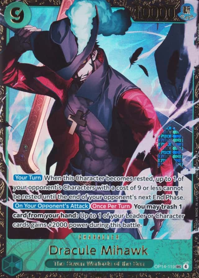 Op Event Top Prize