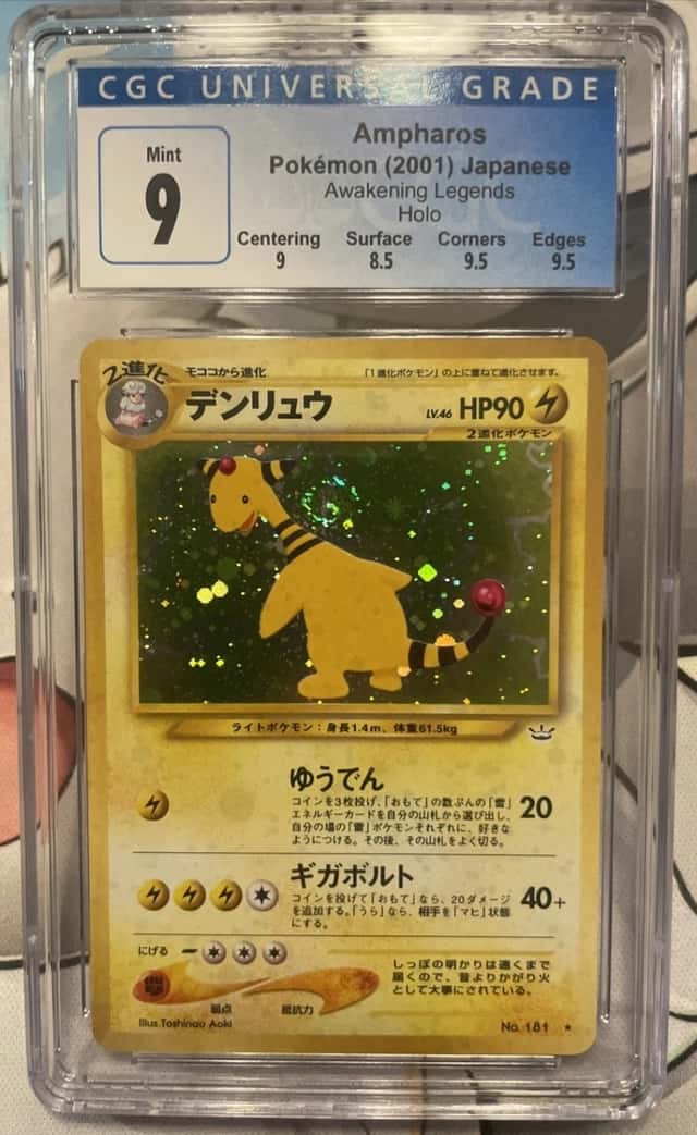 Ampharos