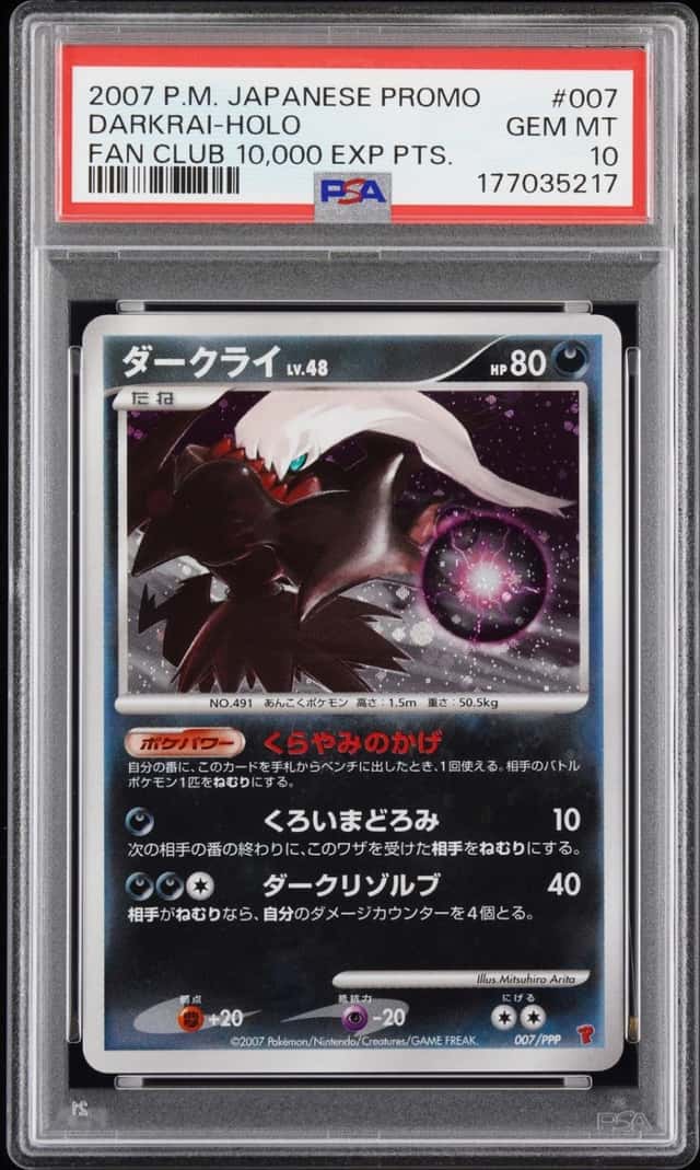 Darkrai