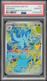 Nidorina