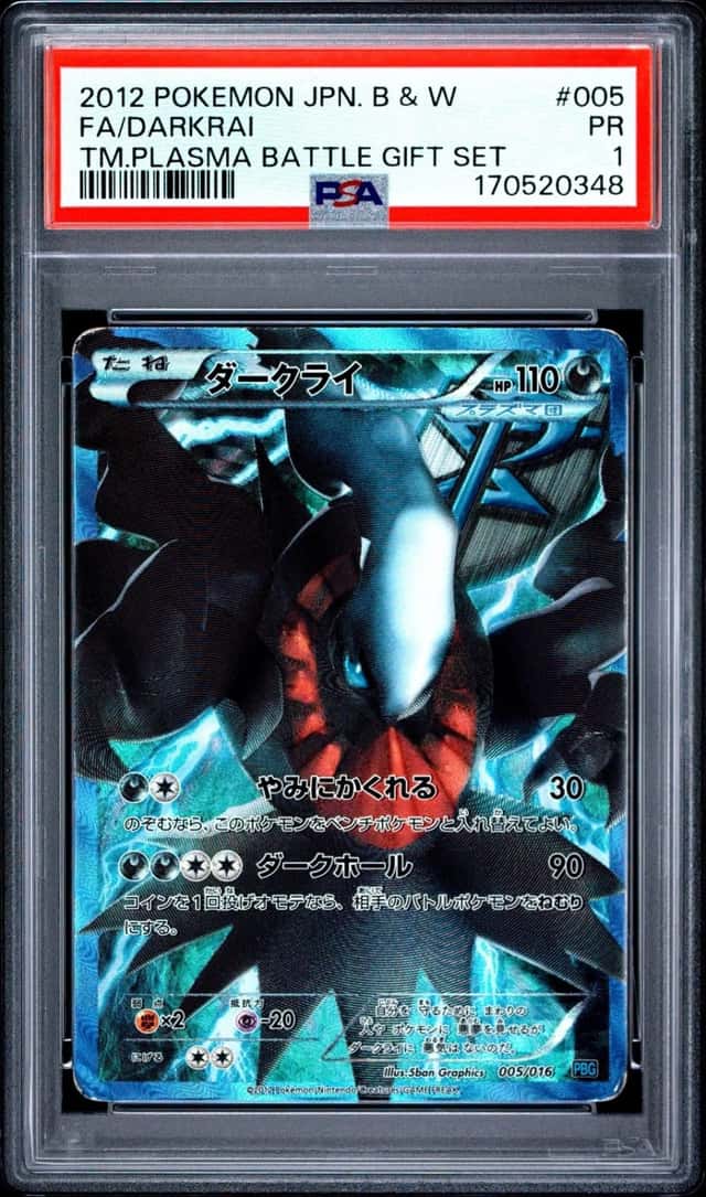 Darkrai