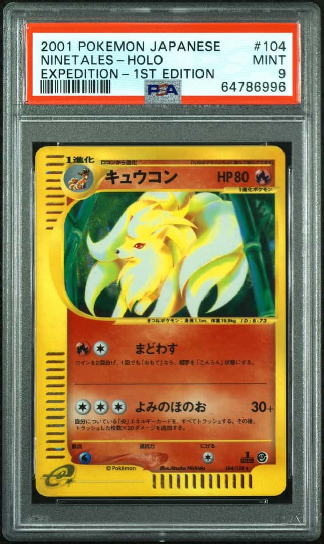 Ninetales