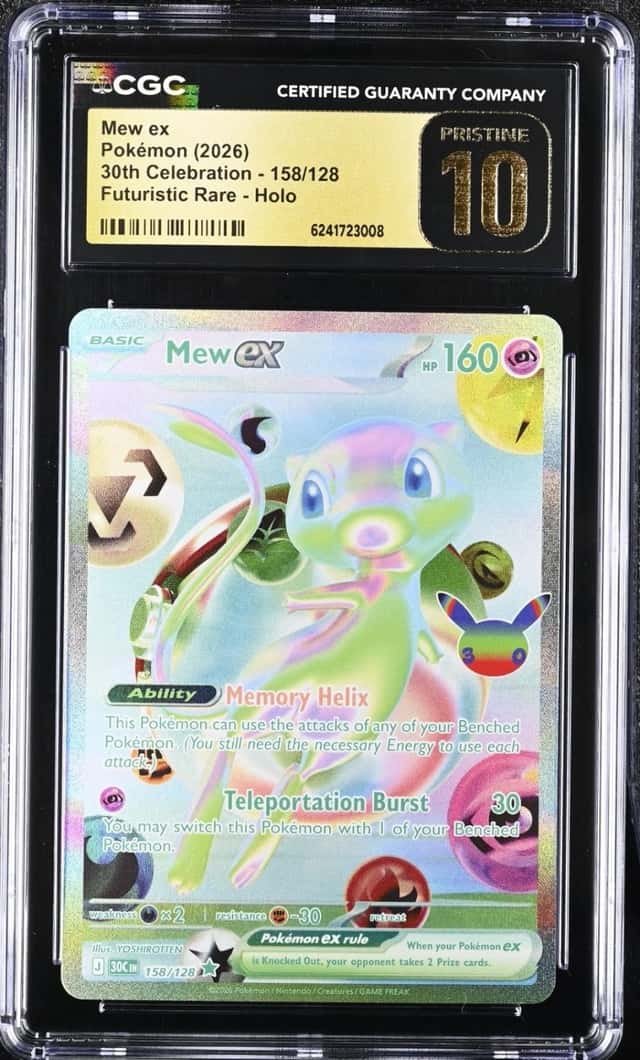 MEW ex